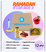 Iftar Meal Boxes distribution service Dammam , Ramadanfoods.com - Ramadan 2025