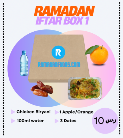 Iftar Meal Boxes distribution service Dammam , Ramadanfoods.com - Ramadan 2025